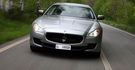 2015 Maserati Quattroporte S Q4  第4張縮圖