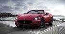 2014 Maserati GranCabrio Sport 4.7  第1張縮圖