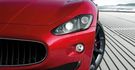 2013 Maserati GranCabrio Sport 4.7  第6張縮圖