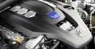 2013 Maserati Quattroporte S Q4  第7張縮圖