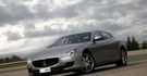2013 Maserati Quattroporte S Q4  第8張縮圖
