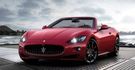 2012 Maserati GranCabrio Sport 4.7  第2張縮圖
