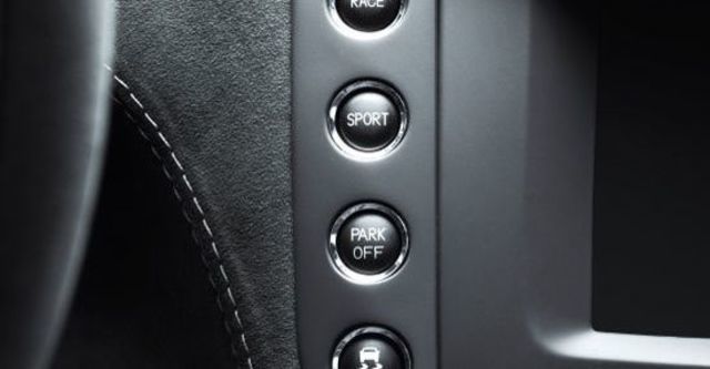 2012 Maserati GranTurismo 4.7 MC Stradale  第13張相片