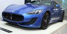 2012 Maserati GranTurismo 4.7 Sport  第2張縮圖