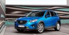 2015 Mazda CX-5 SKY-G AWD  第2張縮圖