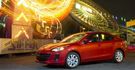 2014 Mazda 3 4D 1.6 頂級型  第2張縮圖