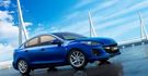 2014 Mazda 3 4D 2.0 尊貴型  第2張縮圖