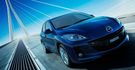 2014 Mazda 3 5D 2.0尊貴型  第2張縮圖