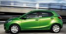 2013 Mazda 2 1.5 頂級型  第3張縮圖