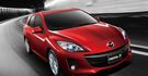 2013 Mazda 3 5D 1.6尊貴型  第1張縮圖