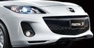 2013 Mazda 3 5D 1.6尊貴型  第8張縮圖