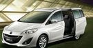 2013 Mazda 5 七人座豪華型  第4張縮圖