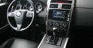 2013 Mazda CX-9 3.7 V6  第4張縮圖