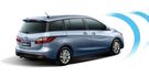 2012 Mazda 5 五人座尊榮型  第3張縮圖