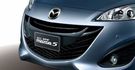 2012 Mazda 5 五人座尊榮型  第7張縮圖