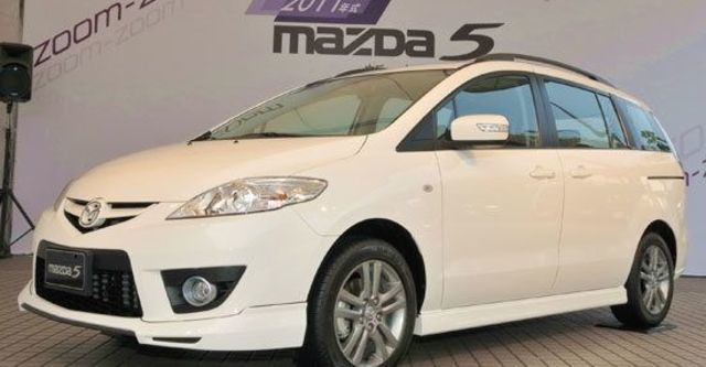 2011 Mazda 5 七人座影音旗艦型  第1張相片