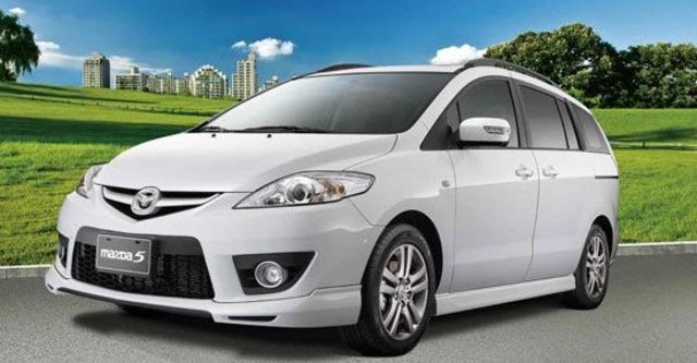 2011 Mazda 5 七人座頂級型  第1張相片