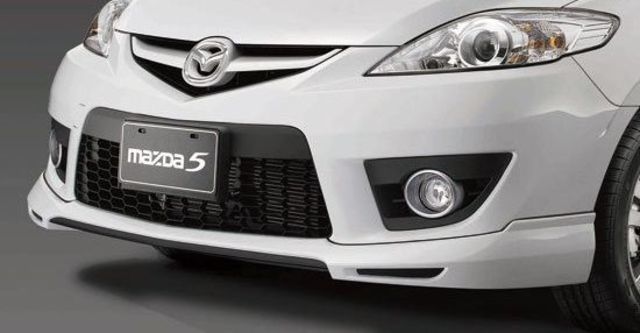 2011 Mazda 5 七人座頂級型  第10張相片