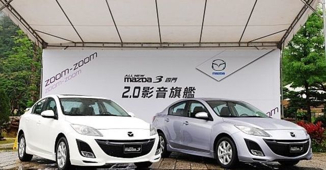 2010 Mazda 3 4D 2.0 影音旗艦型  第1張相片