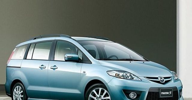 2010 Mazda 5 七人座尊貴型  第1張相片
