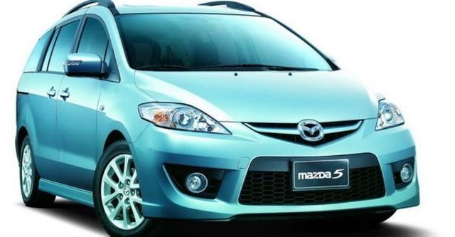2009 Mazda 5 2.0尊榮型五人座  第2張相片