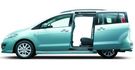 2009 Mazda 5 2.0頂級型七人座  第2張縮圖