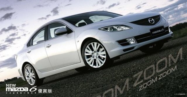 2009 Mazda 6 2.5 優賞版 4D  第4張相片