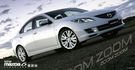 2009 Mazda 6 2.5 優賞版 4D  第4張縮圖