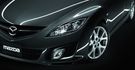 2009 Mazda 6 2.5 優賞版 4D  第9張縮圖