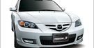 2008 Mazda 3 2.0 頂級型  第5張縮圖
