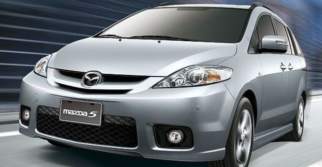 2008 Mazda 5 2.0豪華型  第2張相片