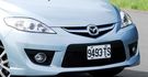 2008 Mazda 5 2.0豪華型  第12張縮圖