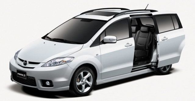 2008 Mazda 5 2.0頂級型  第3張相片