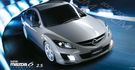 2008 Mazda 6 2.5 優賞版 4D  第7張縮圖