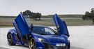 2015 McLaren 650 S V8  第2張縮圖