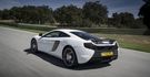 2015 McLaren 650 S V8  第5張縮圖