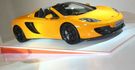 2014 McLaren 12C Spider V8  第6張縮圖