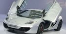 2013 McLaren 12C Coupe  第1張縮圖