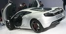 2013 McLaren 12C Coupe  第3張縮圖