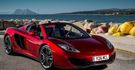 2013 McLaren 12C Spider V8  第9張縮圖