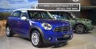 2015 Mini Countryman Cooper  第1張縮圖