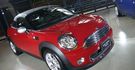 2013 Mini Coupe Cooper  第1張縮圖