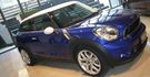 2013 Mini Paceman Cooper S  第2張縮圖