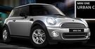 2011 Mini Hatch One  第5張縮圖