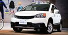 2015 Mitsubishi Colt Plus X-Sports跨界豪華型  第1張縮圖