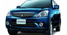 2015 Mitsubishi Zinger 2.4精緻型  第4張縮圖