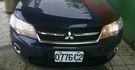 2014 Mitsubishi Outlander 2.4 4WD旗艦型  第3張縮圖