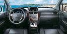 2014 Mitsubishi Savrin 2.4豪華型五人座  第6張縮圖
