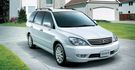 2014 Mitsubishi Savrin 2.4豪華型四人座  第1張縮圖