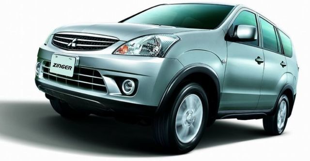 2014 Mitsubishi Zinger 2.4雅緻自排型  第1張相片